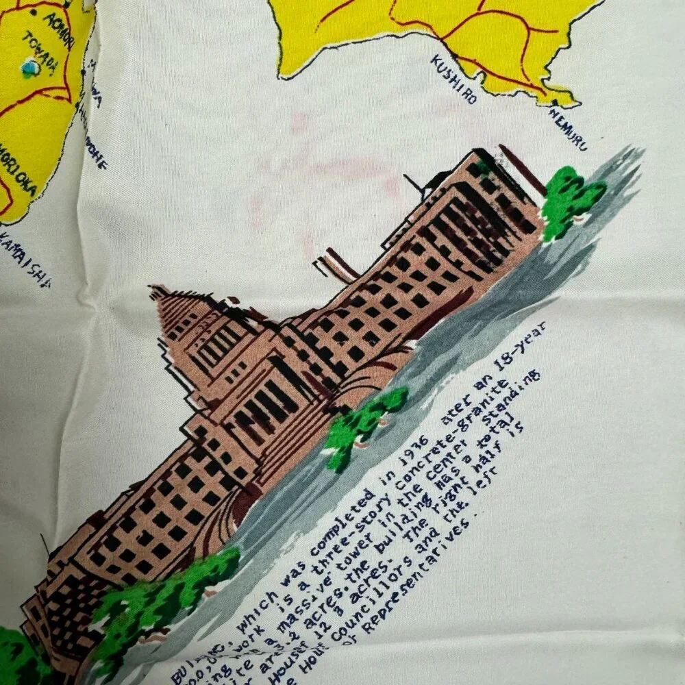 Vintage Memory Japan & Korea Landmarks Map Tapestry 28.5
